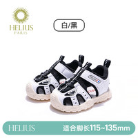 赫利俄斯夏季男女童婴宝宝防滑机能学步包头凉鞋 8897白黑 19码 脚长11.5-12.0cm