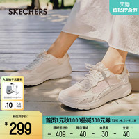 SKECHERS 斯凯奇 女鞋秋新款棉花糖运动鞋厚底缓震妈妈鞋百搭小白鞋