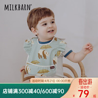 Milkbarn2024婴儿围嘴防吐奶围兜宝宝口水巾新生儿防水食饭兜 熊猫绿
