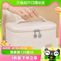 88VIP：欧尼优 化妆包女2024新款便携式大容量护肤品收纳包旅行手提包