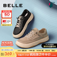 BeLLE 百丽 舒适百搭透气布鞋男 A1463BM4