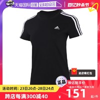 adidas 阿迪达斯 短袖女装圆领三条纹运动T恤训练服GL0784