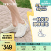 SKECHERS 斯凯奇 闪穿鞋丨新款女子百搭通勤舒适气垫鞋休闲运动懒人一脚蹬