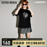 VERO MODA T恤2024早春时髦纯棉亮片装饰短袖上衣女