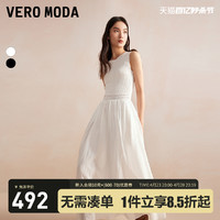 VERO MODA 连衣裙2024春夏新款气质女人度假风蕾丝长裙