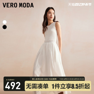 VERO MODA 连衣裙2024春夏新款气质女人度假风蕾丝长裙