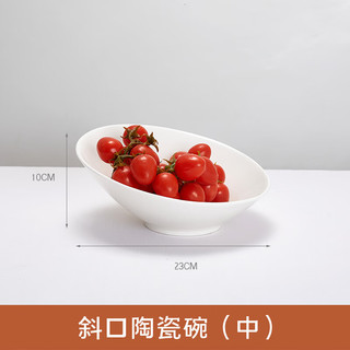 今万福中式木质自助水果沙拉盘凉菜碗火锅调料架食物展示架8.5斜口