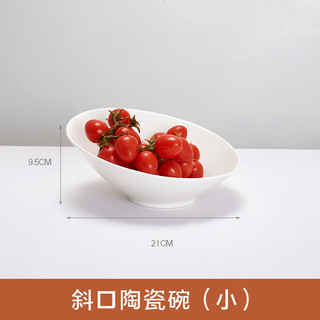 今万福中式木质自助水果沙拉盘凉菜碗火锅调料架食物展示架8.5斜口