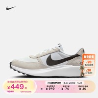 NIKE 耐克 官方男子运动鞋夏季耐克华夫鞋翻毛皮时尚抓地舒适FJ4195