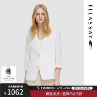 ELLASSAY 歌力思 2024夏季职业通勤一粒扣挺阔纯色七分袖西装女EWD352T02400 珠光白 L