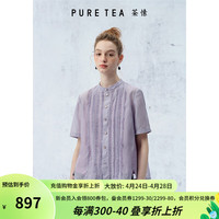 茶·愫【东方文艺】puretea茶愫丝棉立领衬衫女碎褶打条上衣2024夏 粉紫 S