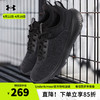 安德玛 UNDERARMOUR）官方男子跑步鞋春季新款Charged缓震回弹训练休闲鞋黑色/建议拍大一码 43