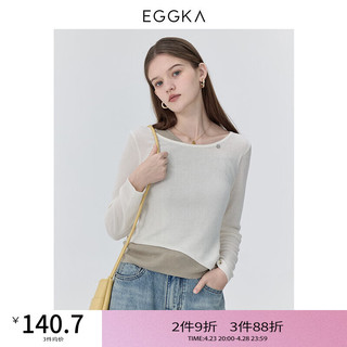 EGGKA撞色假两件针织衫女春夏2024薄款显瘦修身长袖打底衫上衣 米白 均码