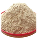  QIANTE 千特 农家自产新鲜米糠 鸡鸭鹅猪饲料 稻谷壳砻糠 米糠 米糠粉 米糠5斤　