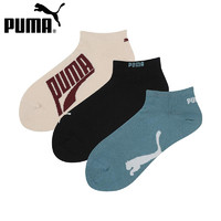 PUMA 彪马 船袜男女款春夏隐形防滑不掉跟浅口薄款短袜运动休闲棉袜