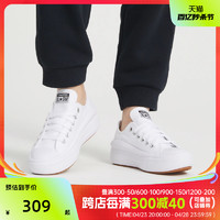 CONVERSE 匡威 2024年春季新款女子Chuck Taylor低帮帆布鞋570257C