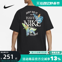 NIKE 耐克 男子夏季训练运动圆领短袖透气印花运动T恤黑FQ0351-010