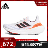 adidas 阿迪达斯 女鞋ULTRABOOST运动鞋跑步鞋法雅HQ6353