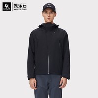 KAILAS 凯乐石 户外男款防水登山冲锋衣 XL黑色  KG2236104