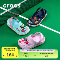 crocs 卡骆驰 儿童洞洞鞋男女童凉鞋拖鞋沙滩鞋|207006