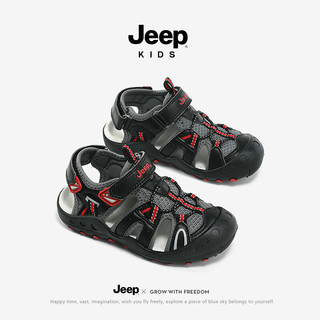 Jeep男童凉鞋夏季软底防滑溯溪女童鞋子2024运动包头儿童沙滩童鞋 黑红 34码 鞋内长约22.2cm