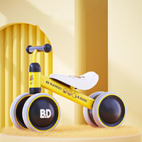 乐的小黄鸭B.Duck正版授权儿童滑行车平衡车（粉色）