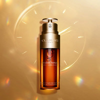 CLARINS 娇韵诗 双萃焕活修护精华 50ml