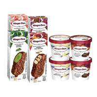 百亿补贴：Haagen-Dazs 哈根达斯 冷饮冰淇淋夏威夷果仁草莓香草81g*4+69g*4进口雪糕品脱