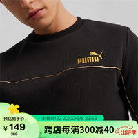 PUMA 彪马 男子 基础系列 针织卫衣 680140-01黑色 亚洲码L(180/100A)