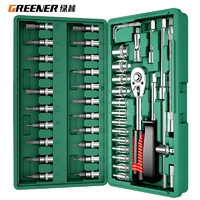 GREENER 绿林 032400E 战神工具套装 46件套