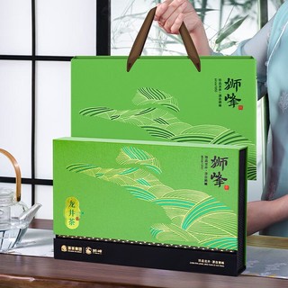 狮峰 牌绿茶龙井43号茶叶茗狮系列 明前一级100g 2024新茶春晓礼盒