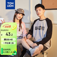 TONLION 唐狮 2024情侣长袖T恤印花插肩袖撞色拼接圆领  女款/雾霾粉 S