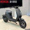 HONDA 新大洲本田 S07 48v24a 后继款新国标电自成人代步车 黑色