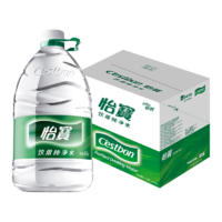 C'estbon 怡宝 纯净水4.5L*4瓶555ml*24瓶饮用水非矿泉水