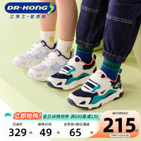 DR.KONG 江博士 男女童鞋魔术贴拼色宝宝运动鞋春季舒适幼儿学步鞋