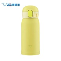 ZOJIRUSHI 象印 超轻便携一按即开不锈钢保温杯SM-WA36系列360ml