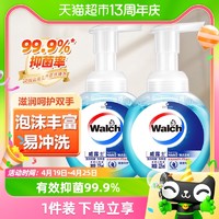 88VIP：Walch 威露士 泡沫抑菌洗手液