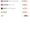 Neocate 纽康特 英国进口港版Neocate/纽康特 氨基酸无敏配方 1岁以上 400g