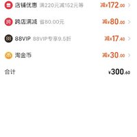 Neocate 纽康特 英国进口港版Neocate/纽康特 氨基酸无敏配方 1岁以上 400g