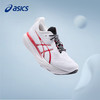 ASICS 亚瑟士 男鞋跑步鞋GEL-NIMBUS 25 ANNIVERSARY缓震透气运动鞋1011B750