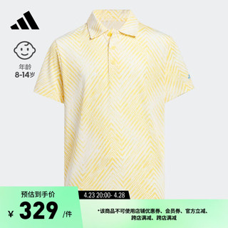 adidas高尔夫运动短袖POLO衫男大童儿童夏季阿迪达斯 日光黄/白 170CM