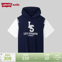 Levi's李维斯童装儿童T恤2024夏季连帽拼接短袖 深靛蓝 110/52