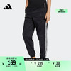adidas 阿迪达斯 官方轻运动女装春季束脚运动休闲裤HE9993 HM7468