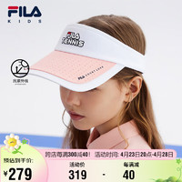 FILA 斐乐 儿童帽子2024夏季中大童男女童空顶帽