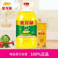 金龙鱼 精炼一级大豆油5L非转+御品珍珠米500g组合植物油