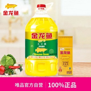 金龙鱼 精炼一级大豆油5L非转+御品珍珠米500g组合植物油