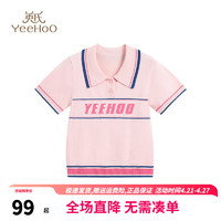英氏（YEEHOO）儿童T恤女童针织短袖夏季凉感舒适polo衫中大童装洋气夏装 运动撞色粉色 160