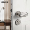 YAGU 亚固 北欧门锁室内卧室静音门锁现代简约实木房门锁磁吸门锁三件套（通用型、带钥匙、>55mm、消光镍拉丝分体锁）