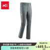 MILLET 觅乐 男子速干裤 MIV7707-0247 黑色 L