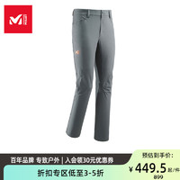 MILLET 觅乐 男子速干裤 MIV7707-4003 炭灰 L